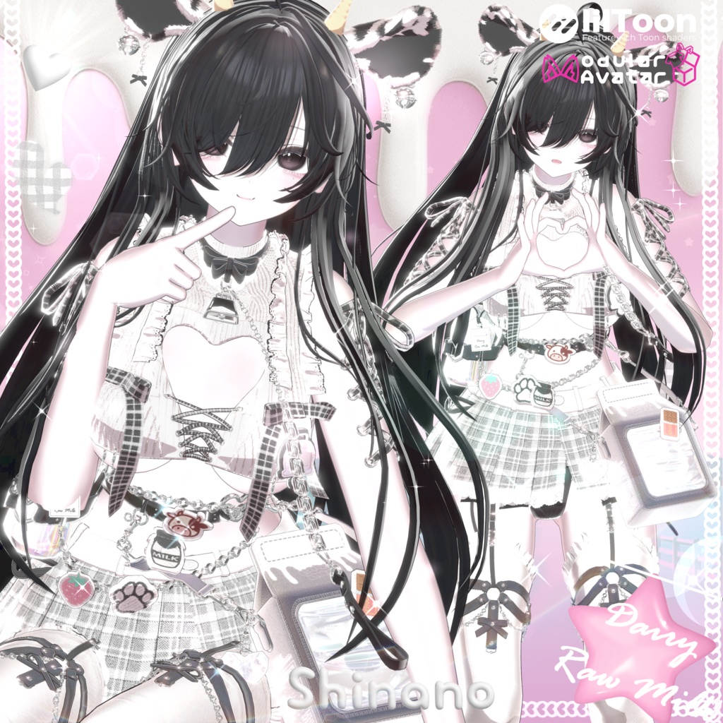 🤍Open Sale!! 30%🤍 🐄DECORA MOO--🍼 For 14 Avatar