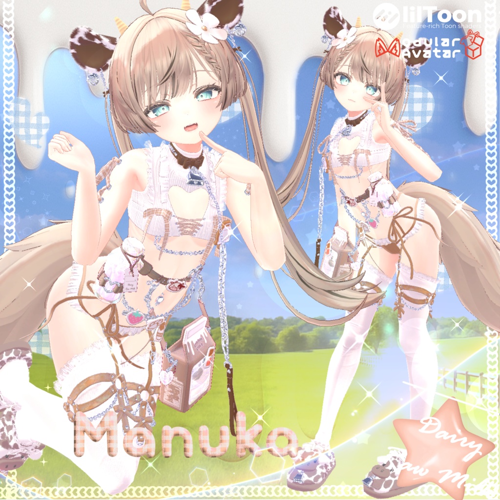 🤍Open Sale!! 30%🤍 🐄DECORA MOO--🍼 For 14 Avatar