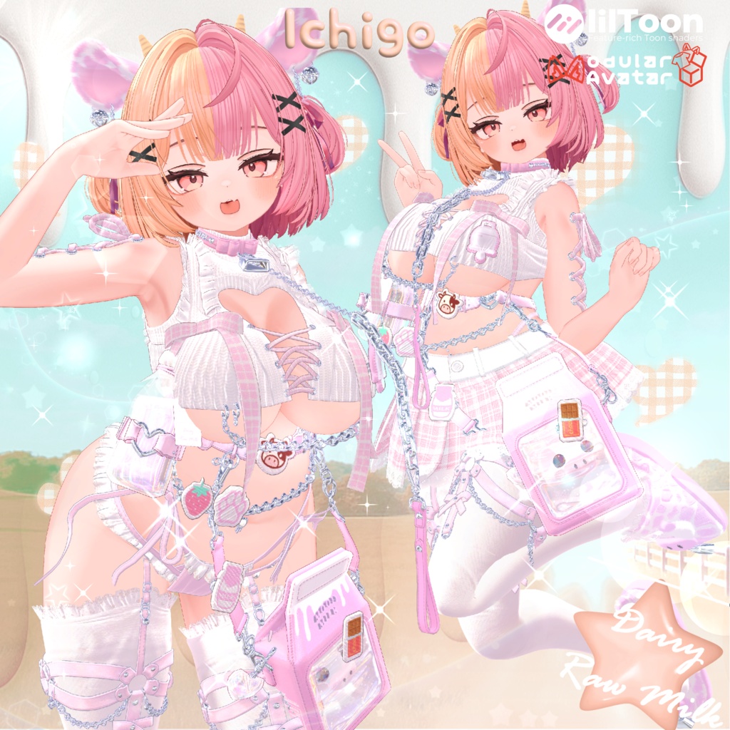 🐄DECORA MOO--🍼 For 14 Avatar