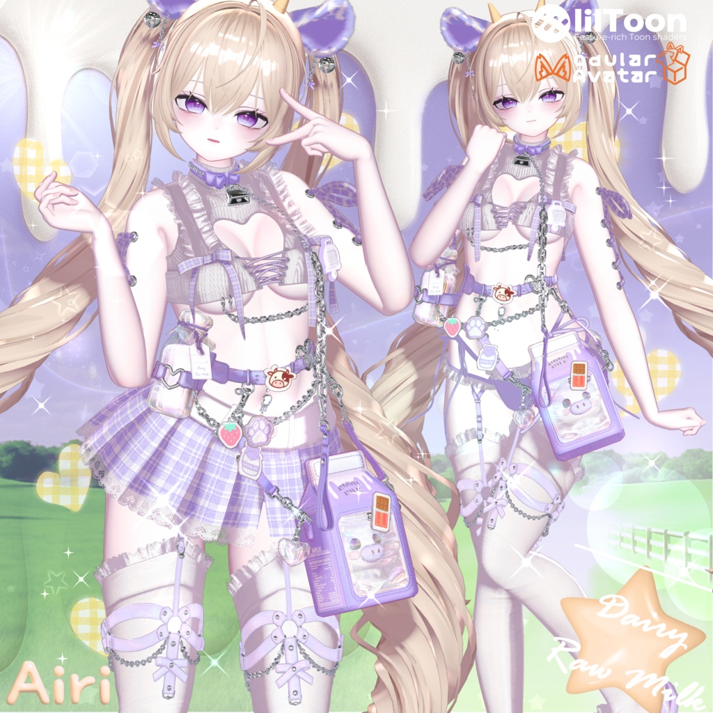 🤍Open Sale!! 30%🤍 🐄DECORA MOO--🍼 For 14 Avatar