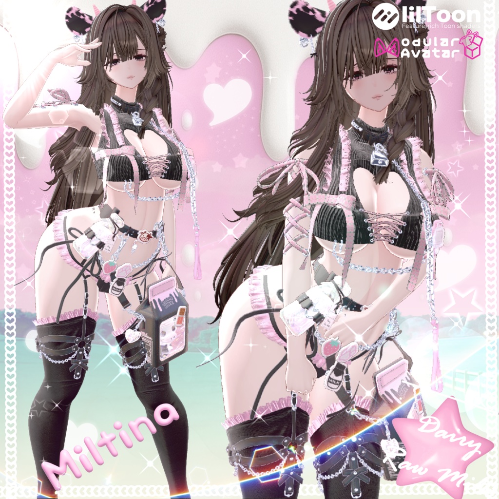🤍Open Sale!! 30%🤍 🐄DECORA MOO--🍼 For 14 Avatar