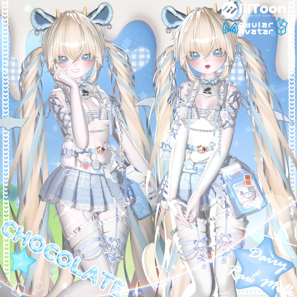 🤍Open Sale!! 30%🤍 🐄DECORA MOO--🍼 For 14 Avatar