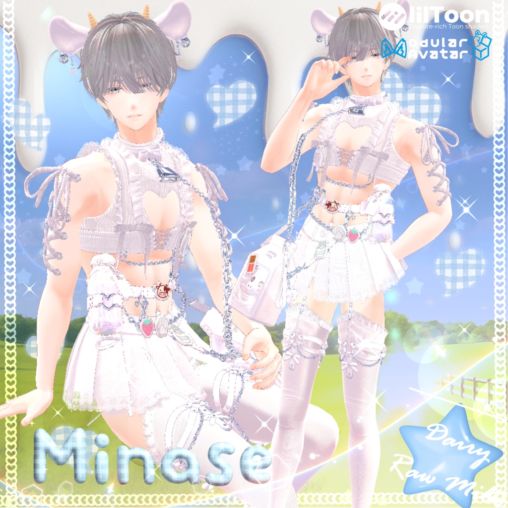 🤍Open Sale!! 30%🤍 🐄DECORA MOO--🍼 For 14 Avatar