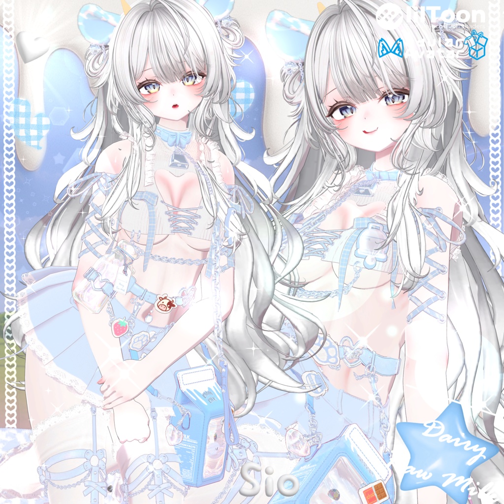 🤍Open Sale!! 30%🤍 🐄DECORA MOO--🍼 For 14 Avatar