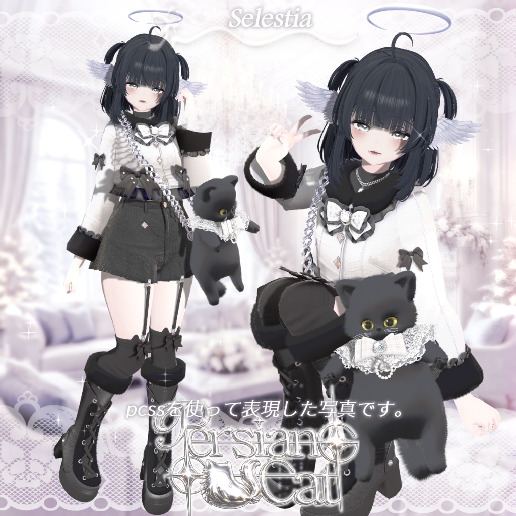 ฅ^ Persian Cat ^ฅ For 16 Avatar