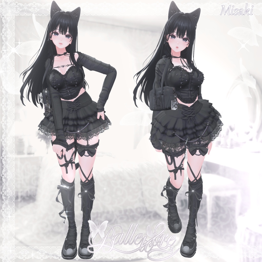 ⋆˚౨ৎ ⋆.˚ Ballet Core ⋆˚౨ৎ ⋆.˚ for 22 avatar