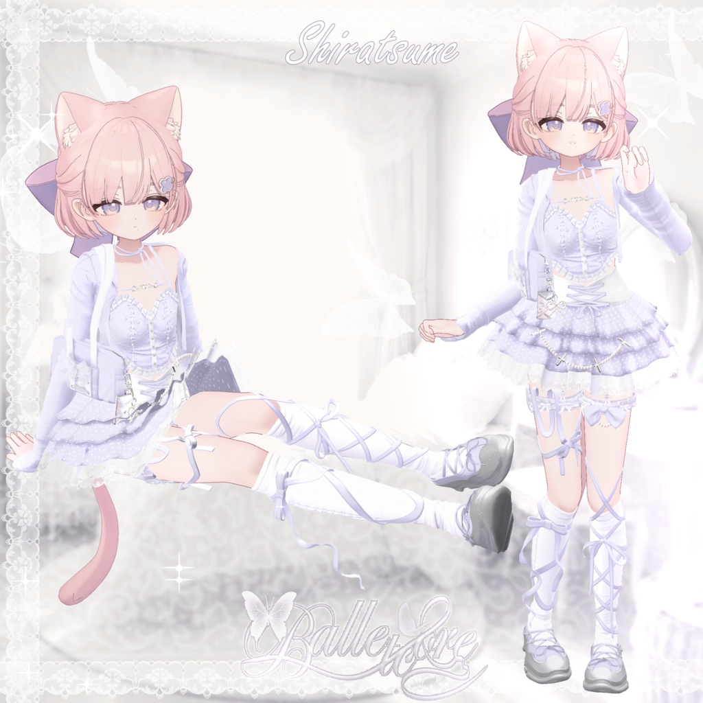 「 SALE 」⋆˚౨ৎ ⋆.˚ Ballet Core ⋆˚౨ৎ ⋆.˚ for 16 avatar