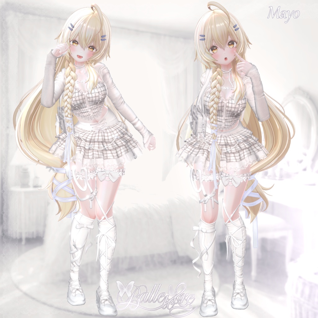 ⋆˚౨ৎ ⋆.˚ Ballet Core ⋆˚౨ৎ ⋆.˚ for 22 avatar