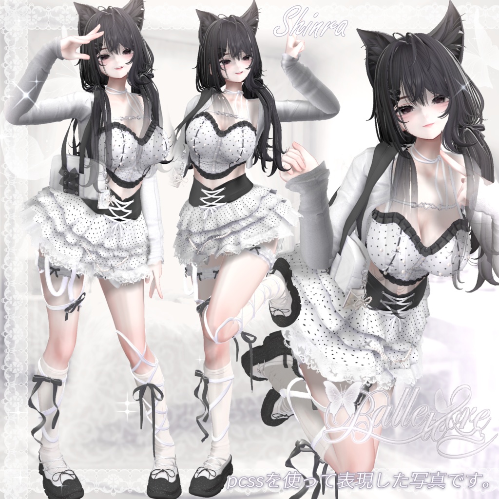 「 SALE 」⋆˚౨ৎ ⋆.˚ Ballet Core ⋆˚౨ৎ ⋆.˚