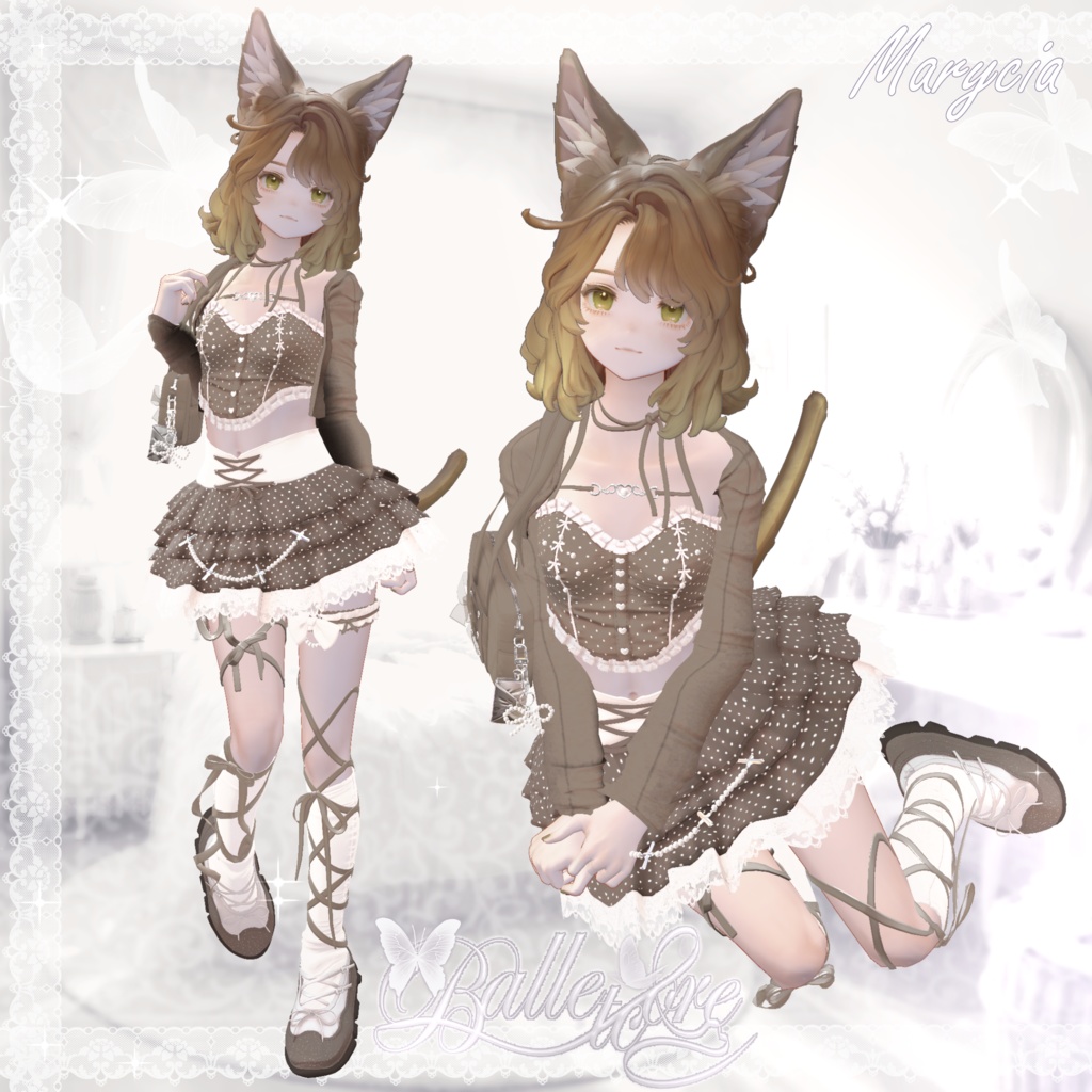 「 SALE 」⋆˚౨ৎ ⋆.˚ Ballet Core ⋆˚౨ৎ ⋆.˚ for 16 avatar