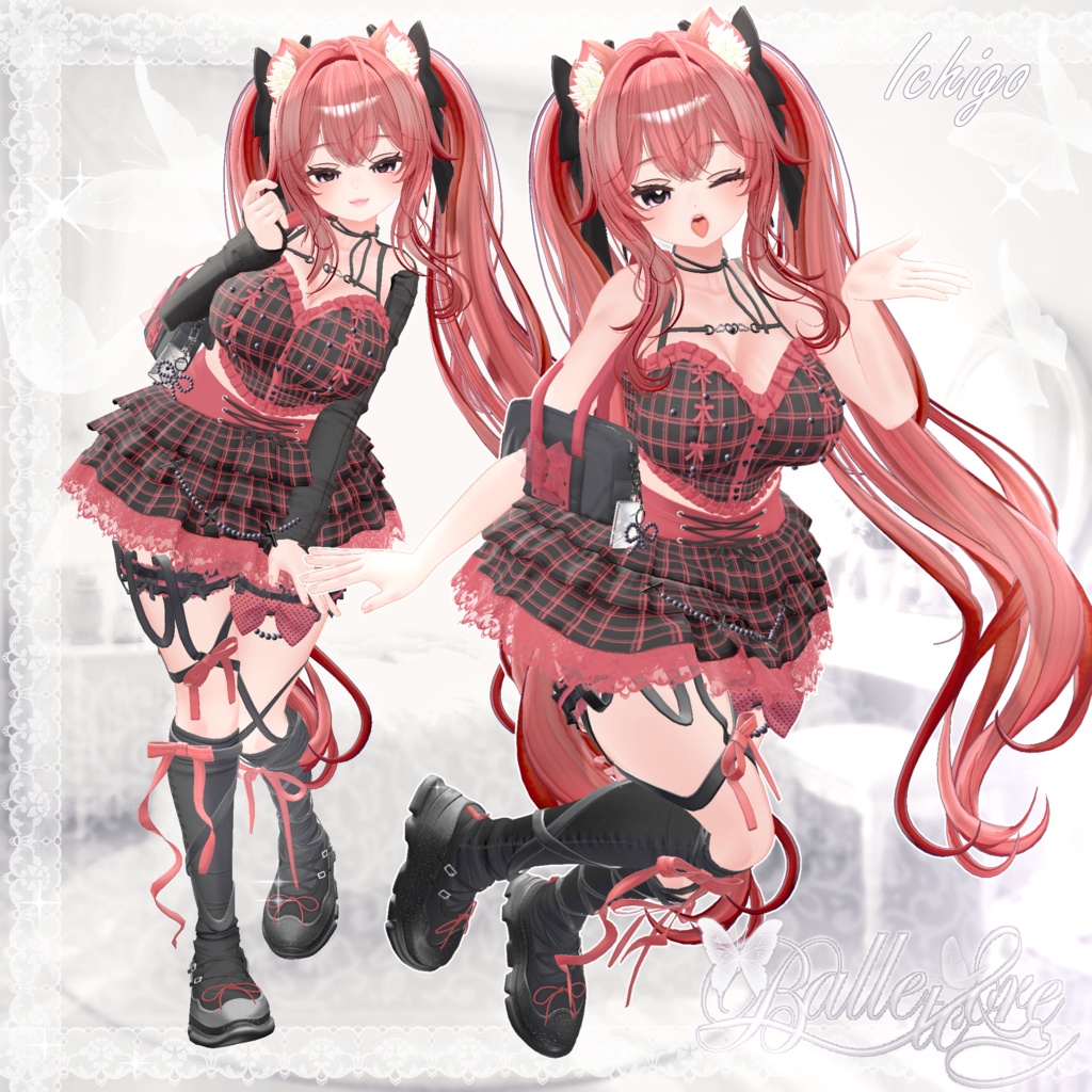「 SALE 」⋆˚౨ৎ ⋆.˚ Ballet Core ⋆˚౨ৎ ⋆.˚ for 16 avatar