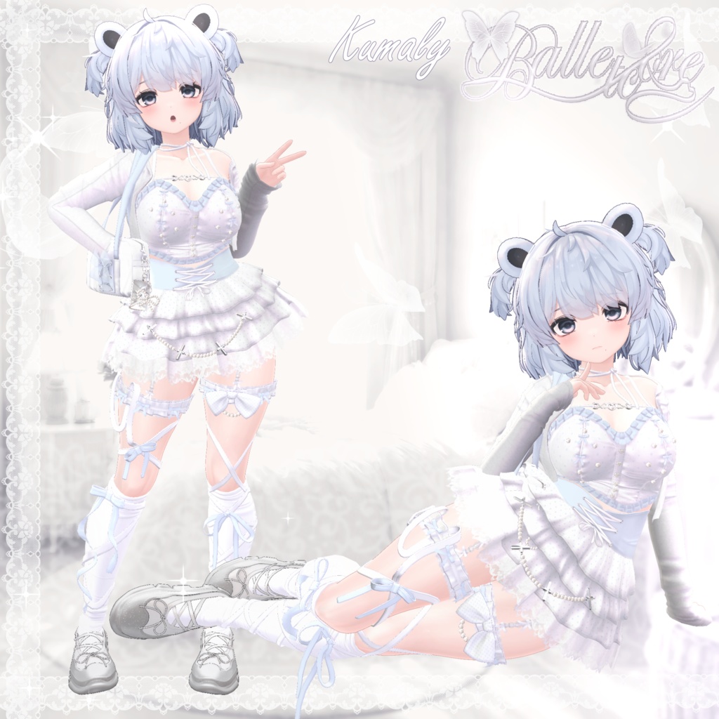 「 SALE 」⋆˚౨ৎ ⋆.˚ Ballet Core ⋆˚౨ৎ ⋆.˚