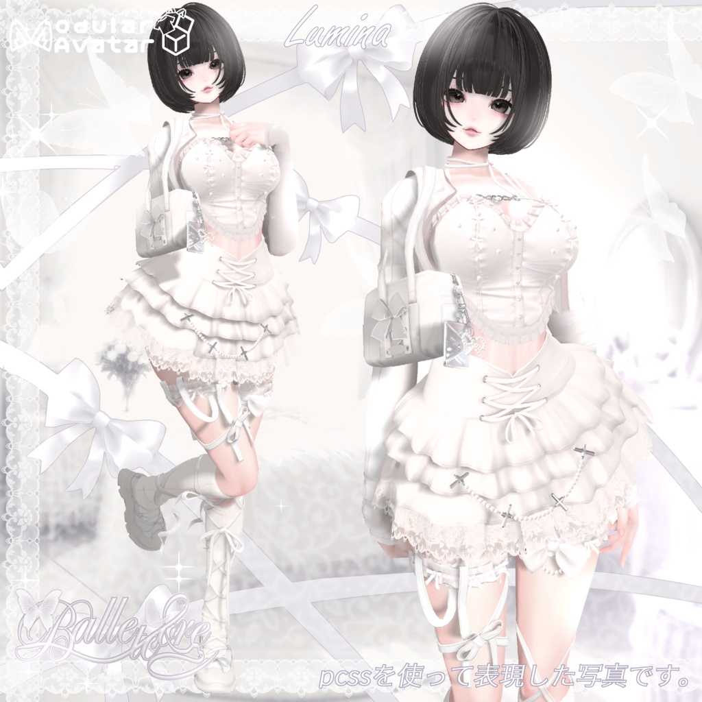 「 SALE 」⋆˚౨ৎ ⋆.˚ Ballet Core ⋆˚౨ৎ ⋆.˚