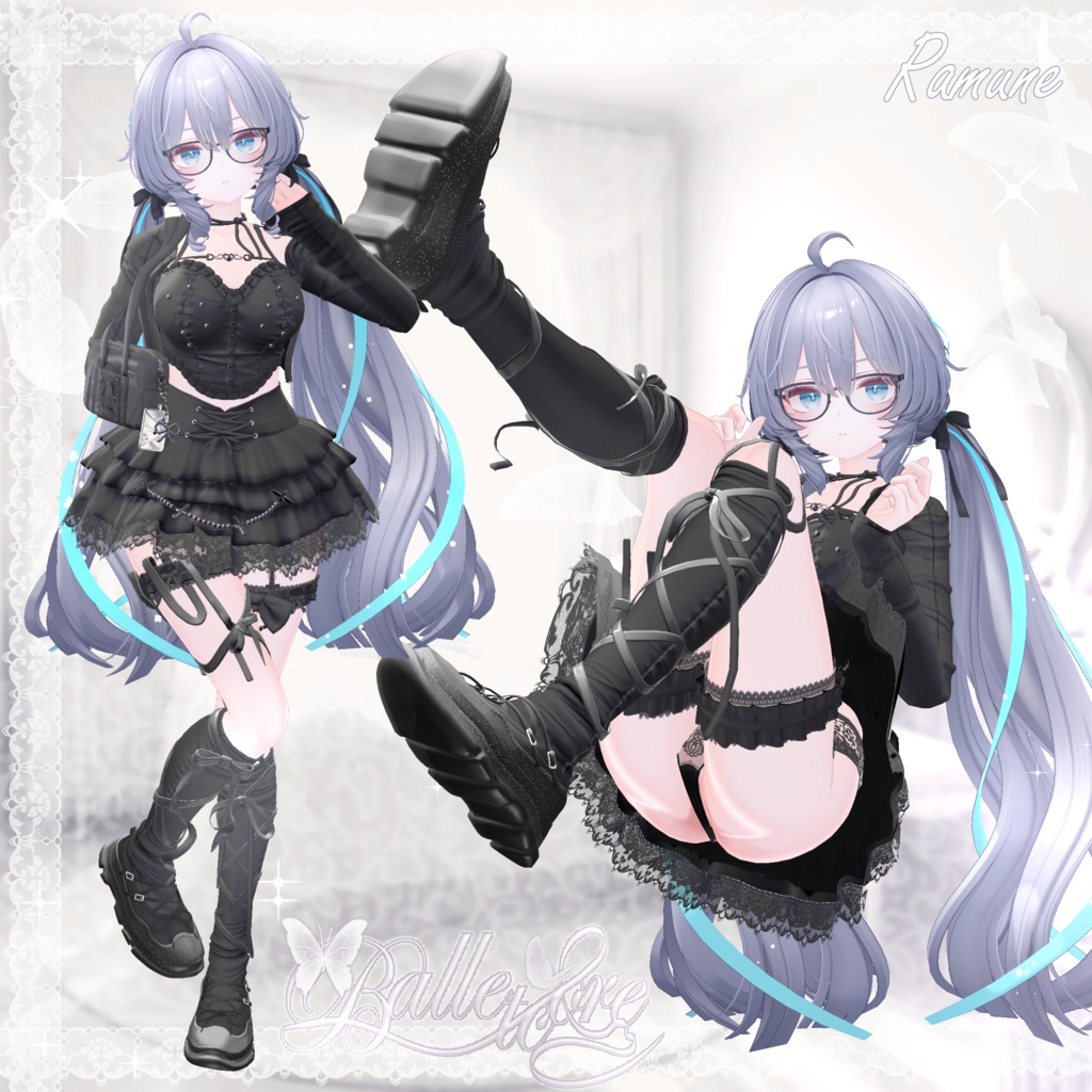 「 SALE 」⋆˚౨ৎ ⋆.˚ Ballet Core ⋆˚౨ৎ ⋆.˚ for 16 avatar