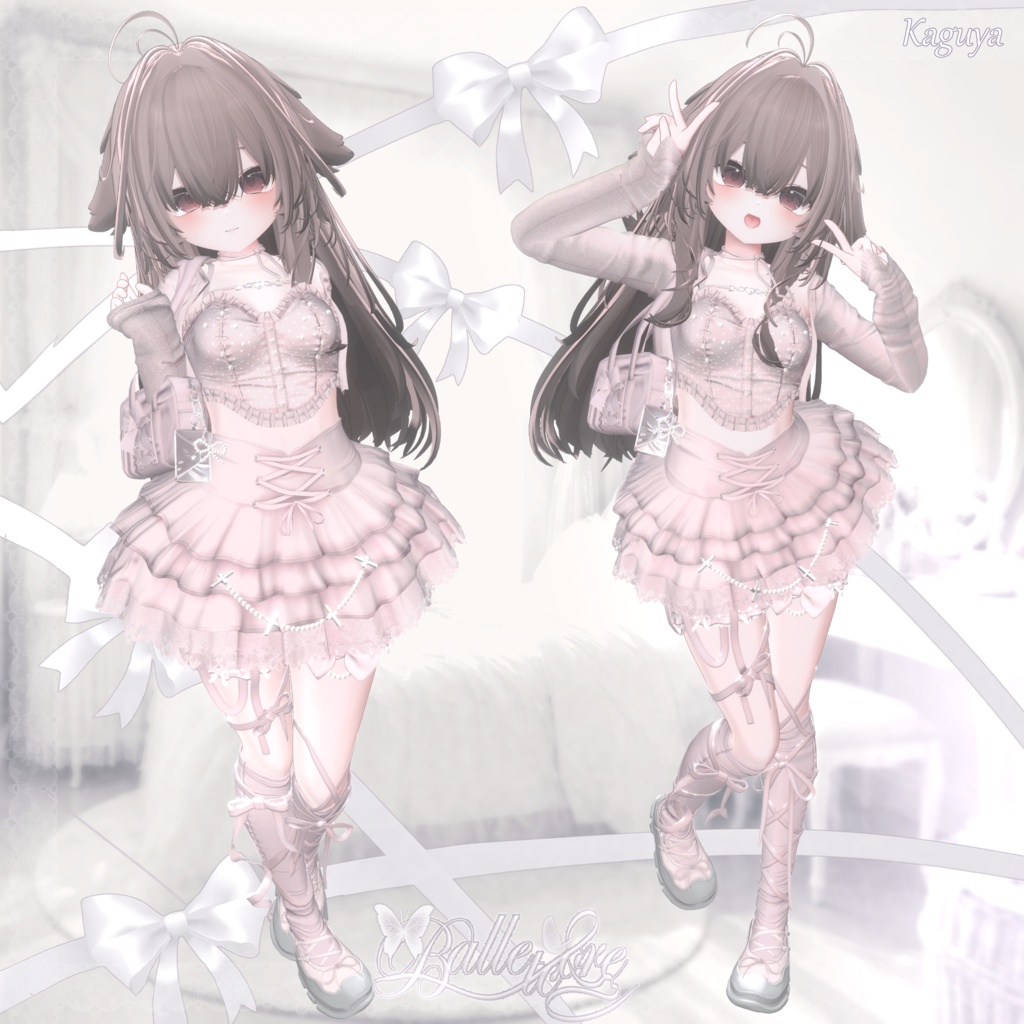 ⋆˚౨ৎ ⋆.˚ Ballet Core ⋆˚౨ৎ ⋆.˚ for 22 avatar