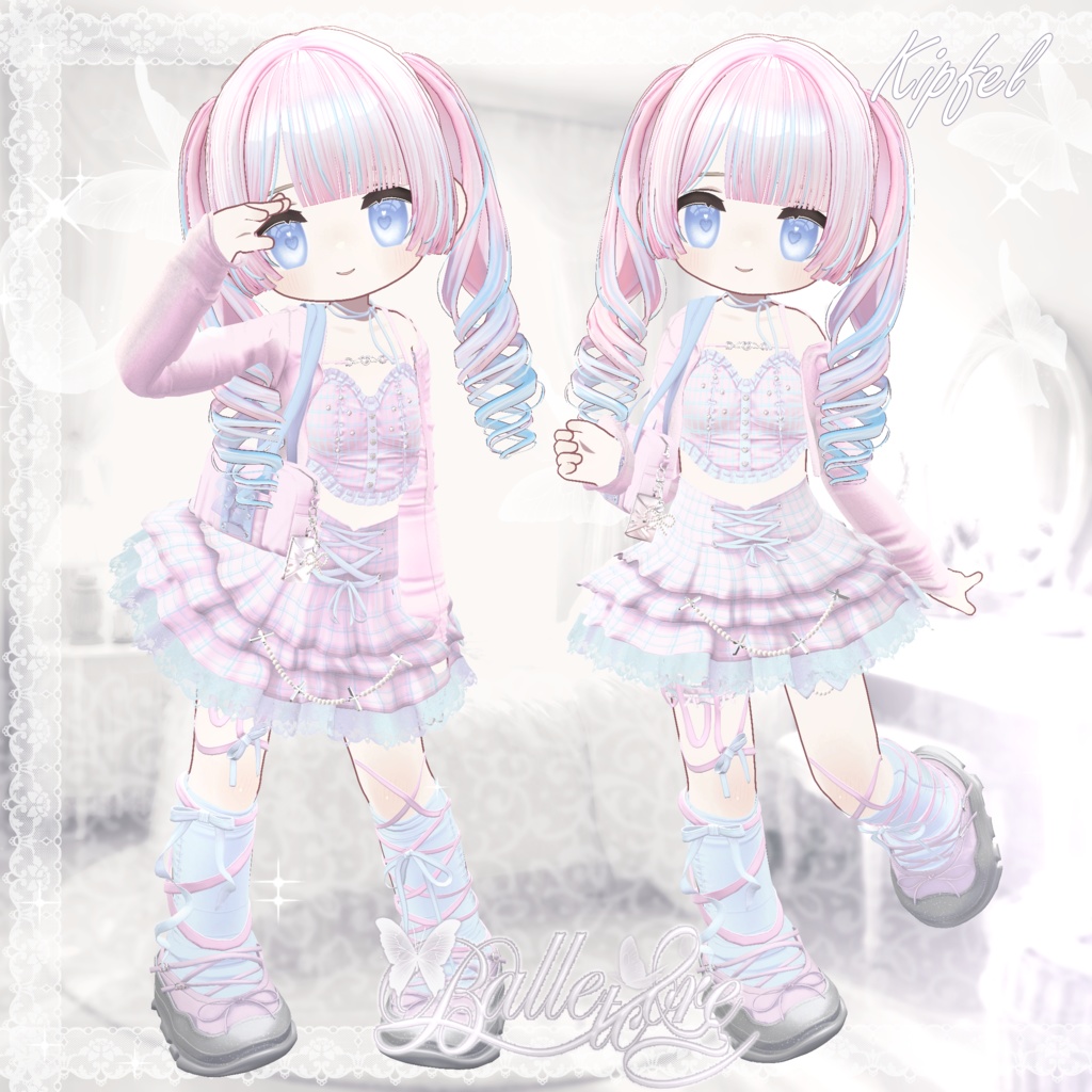 「 SALE 」⋆˚౨ৎ ⋆.˚ Ballet Core ⋆˚౨ৎ ⋆.˚ for 16 avatar
