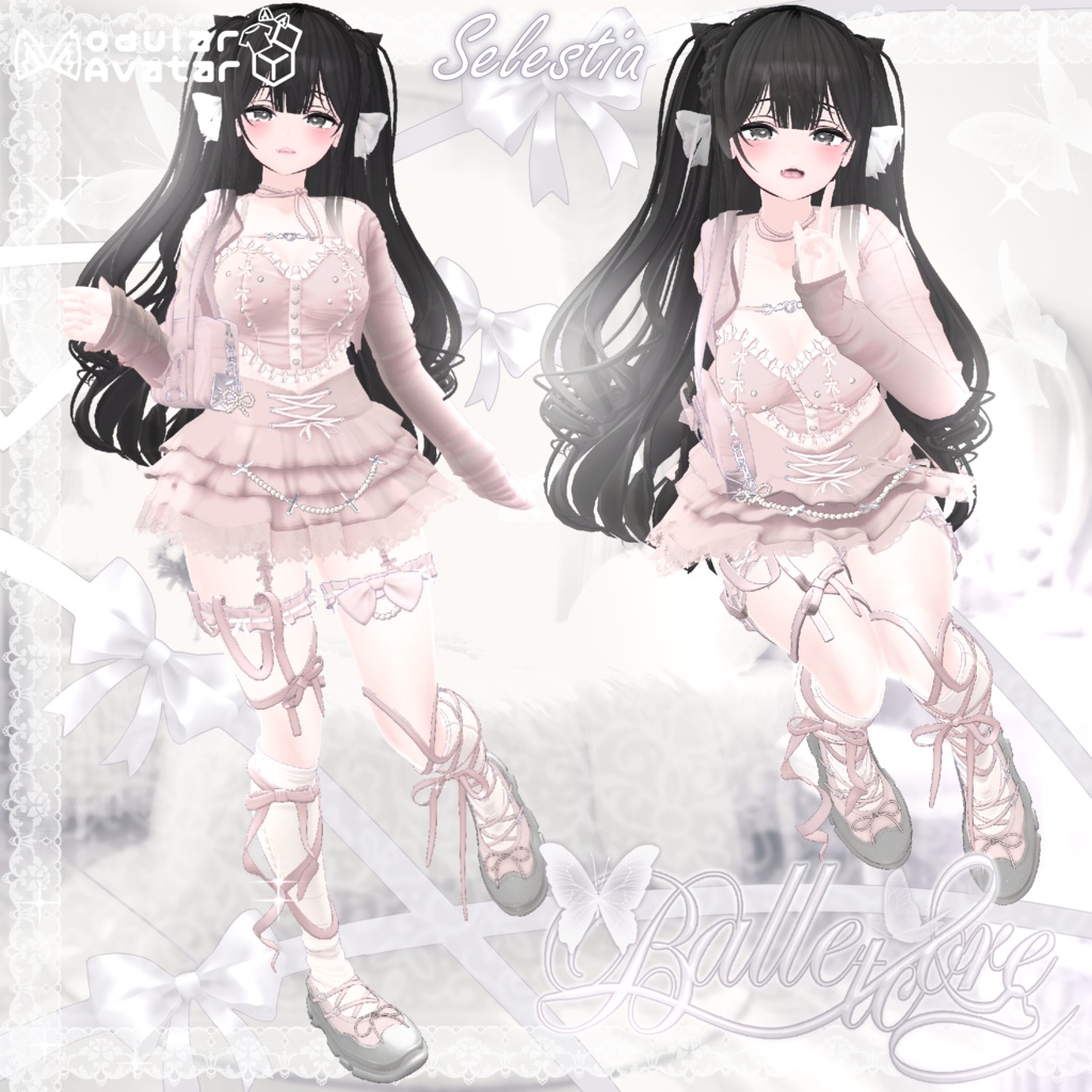 「 SALE 」⋆˚౨ৎ ⋆.˚ Ballet Core ⋆˚౨ৎ ⋆.˚