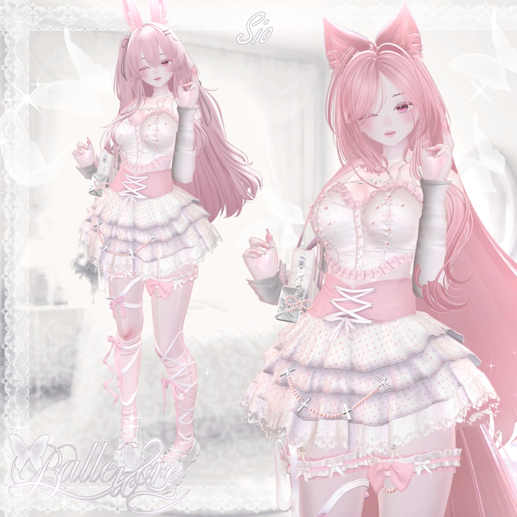 「 SALE 」⋆˚౨ৎ ⋆.˚ Ballet Core ⋆˚౨ৎ ⋆.˚