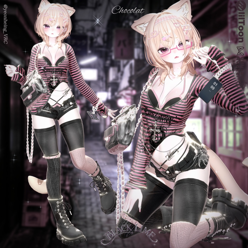 🍋🟩 Black Lime🍋🟩