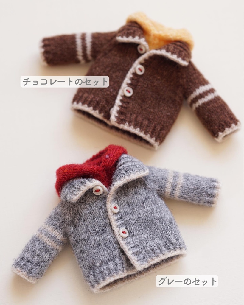 ニットジャケットと半袖フーディのセット