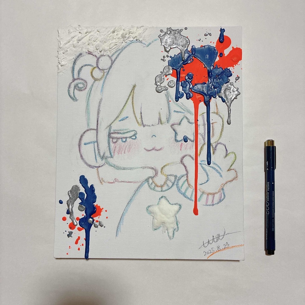 【原画】おやすみ~素敵な夢を~