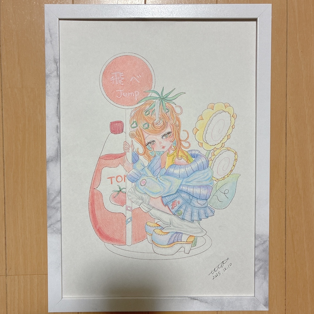 ナポリタンちゃん