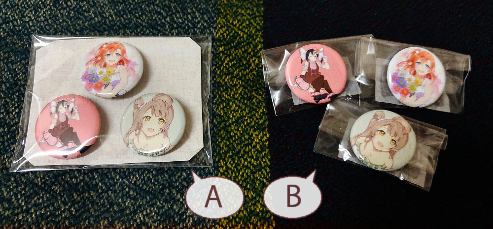 缶バッジセット (穂乃果/ことり/にこ)