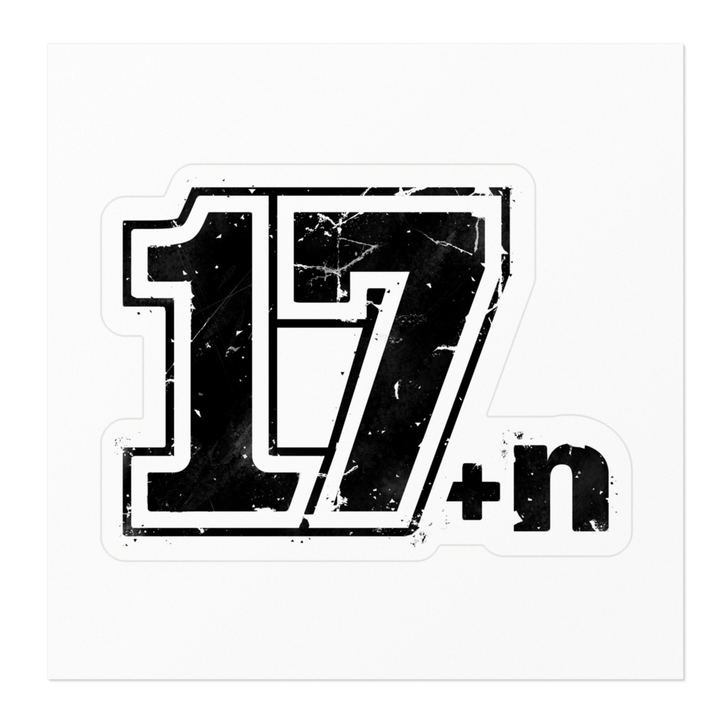 17+n ステッカー【白地タイプ】