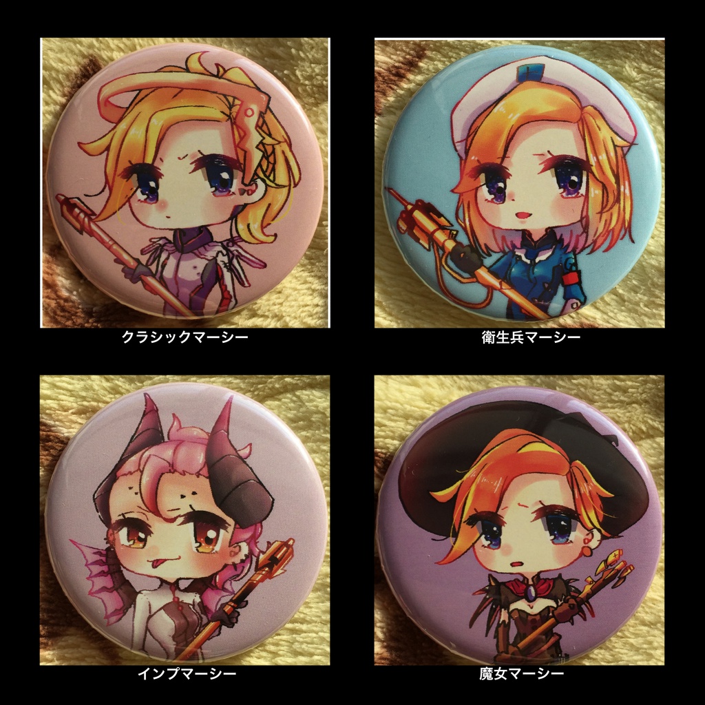 マーシー56mm缶バッチ