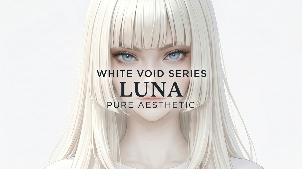 LUNA Vol.4｜エモーションパック｜4K高解像度壁紙