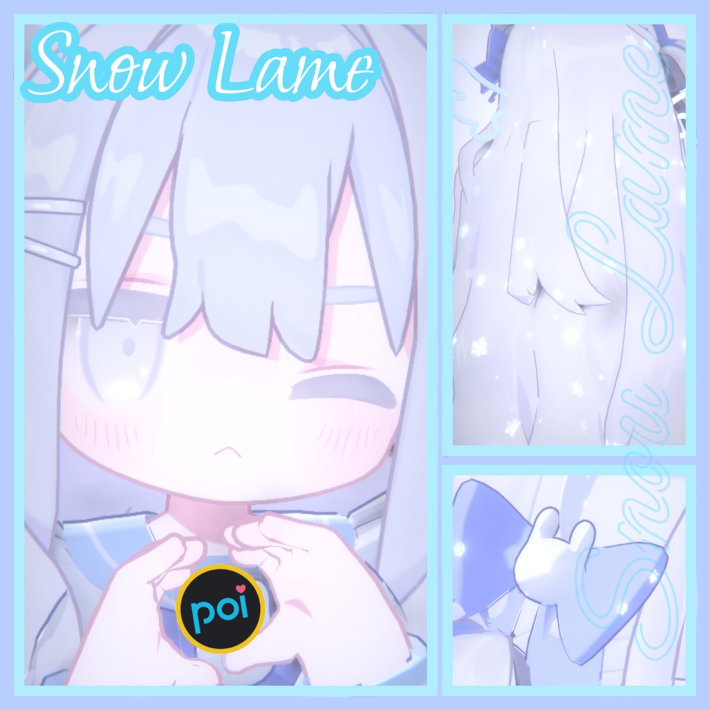 VRC用　SnowLame