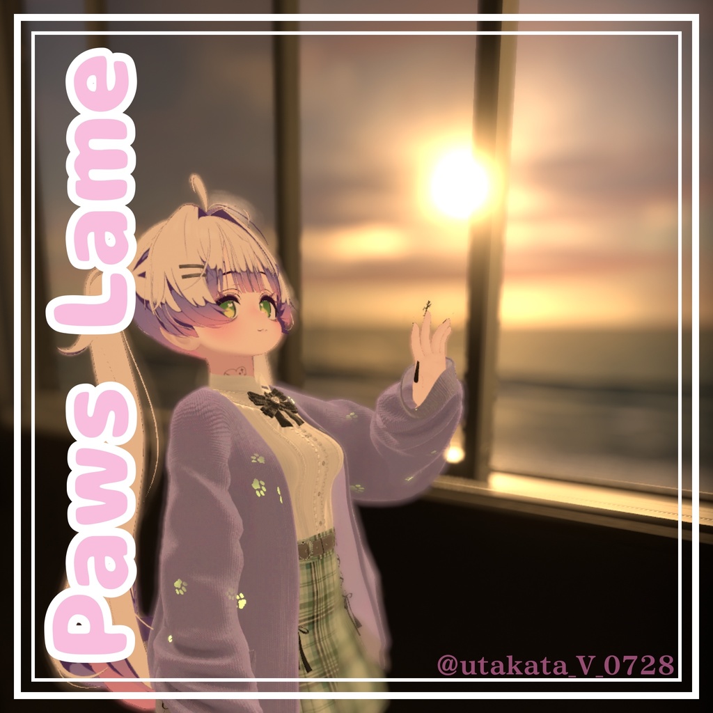 ~初版セール~ VRC用 Paws Lame