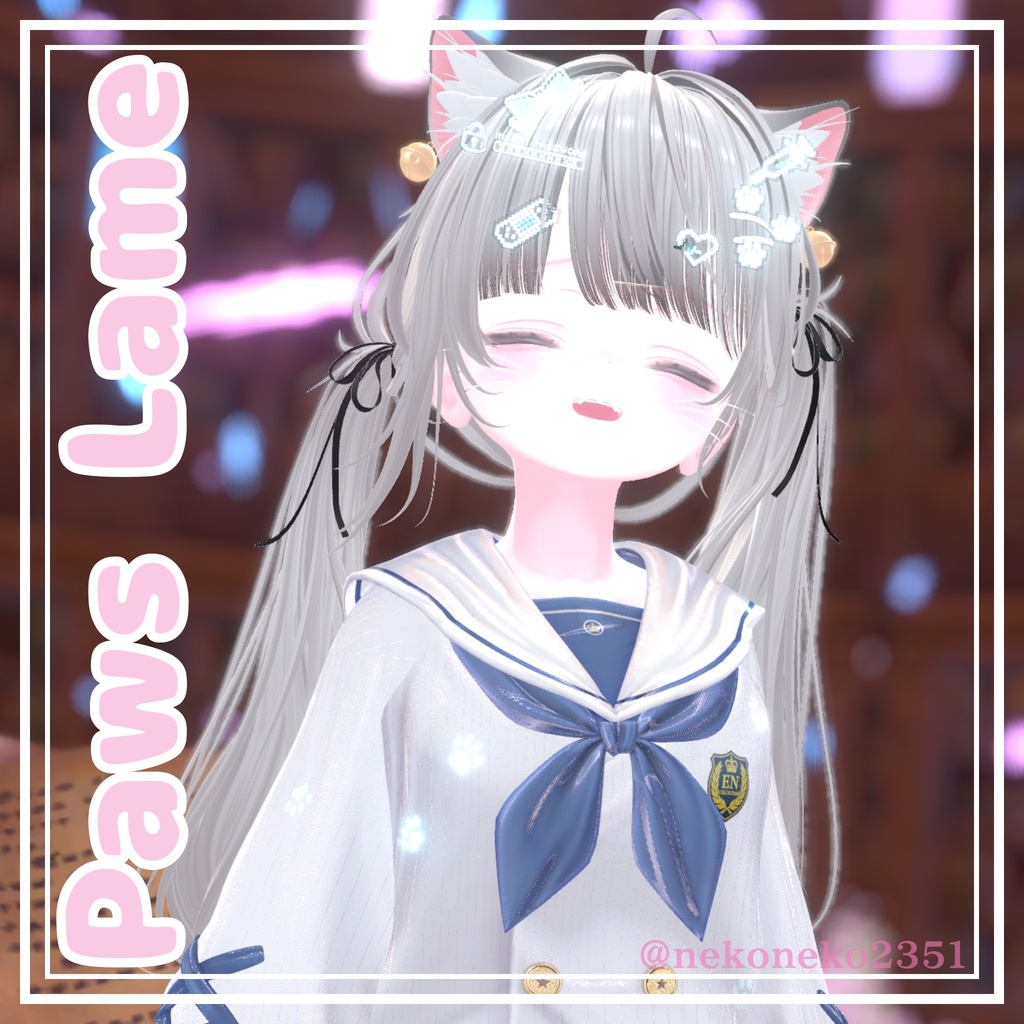 ~初版セール~ VRC用 Paws Lame