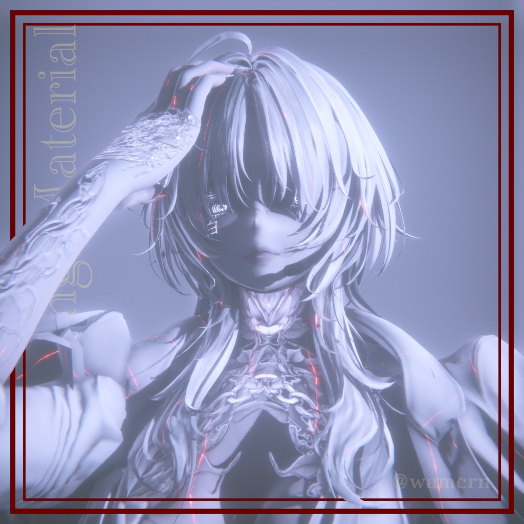 ~セール中~VRC用 Dripping Material