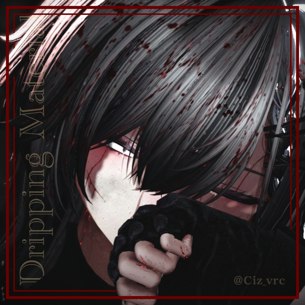 ~セール中~VRC用 Dripping Material