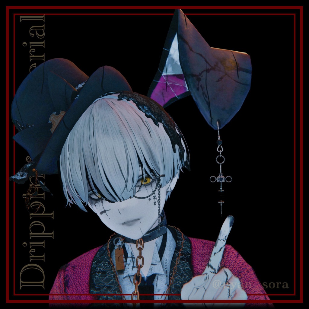 ~セール中~VRC用 Dripping Material