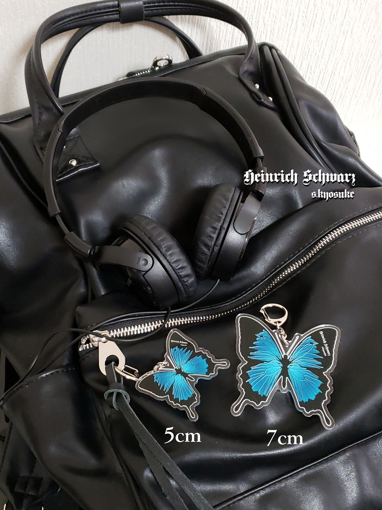 オオルリアゲハ蝶 アクキー(オリジナル)