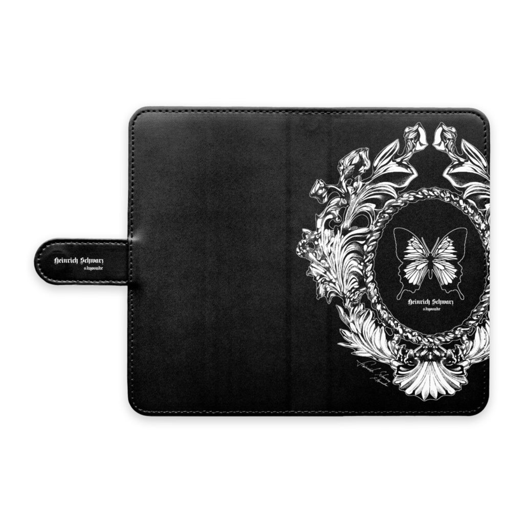 HSロゴ スマホケース(Android)