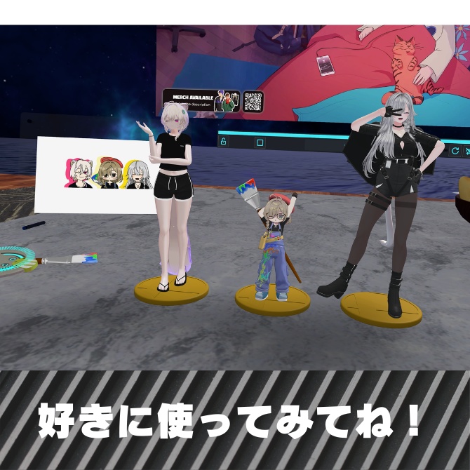 【最近流行りの】フィギュア化!土台プレート