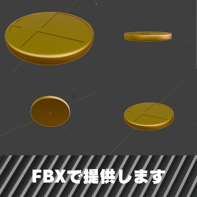 【最近流行りの】フィギュア化!土台プレート