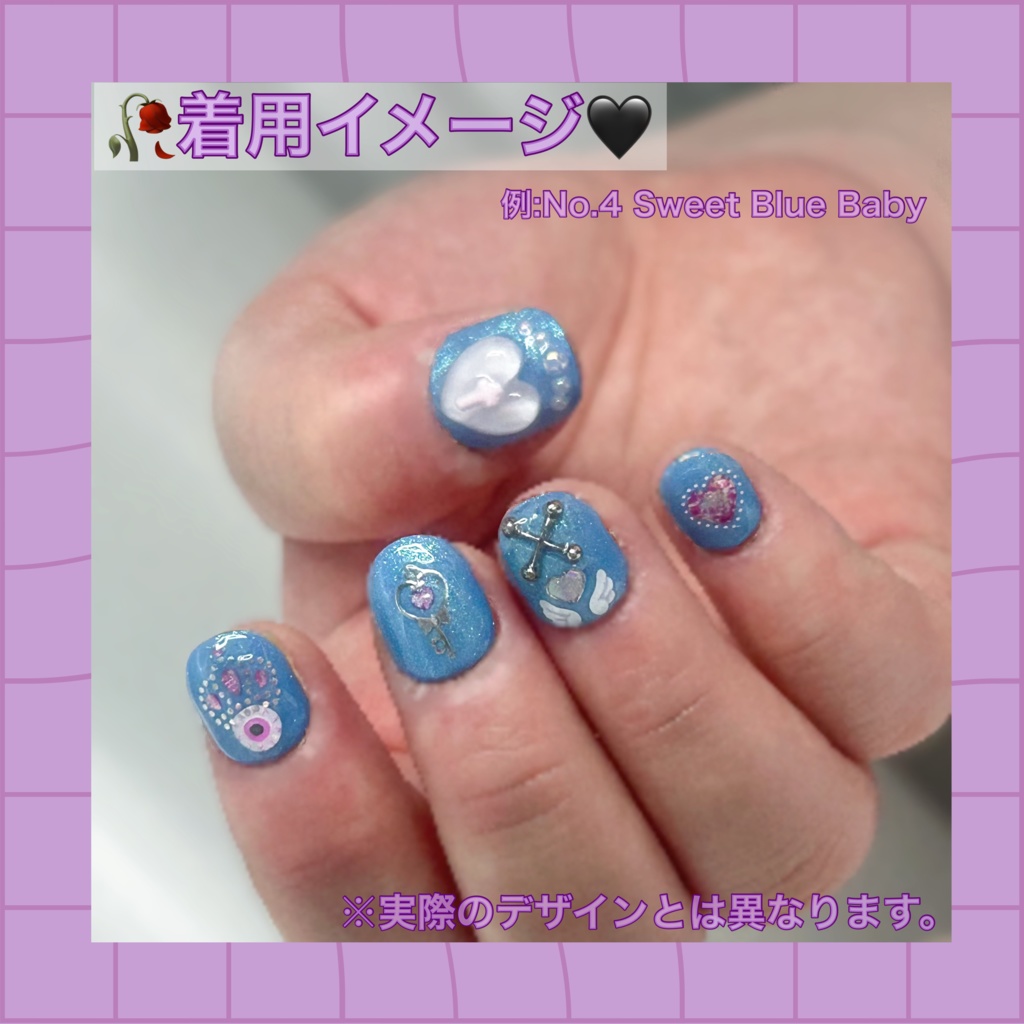 【ネイルチップ】 No.4 Sweet Blue Baby|水色 ラメ テディベア リボン 地雷系