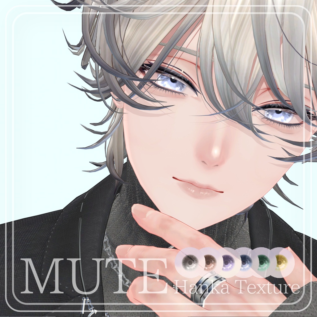 Hanka Makeup Texture & Eye ［ Noct Haze ］
