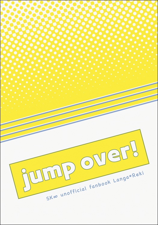 jump over!