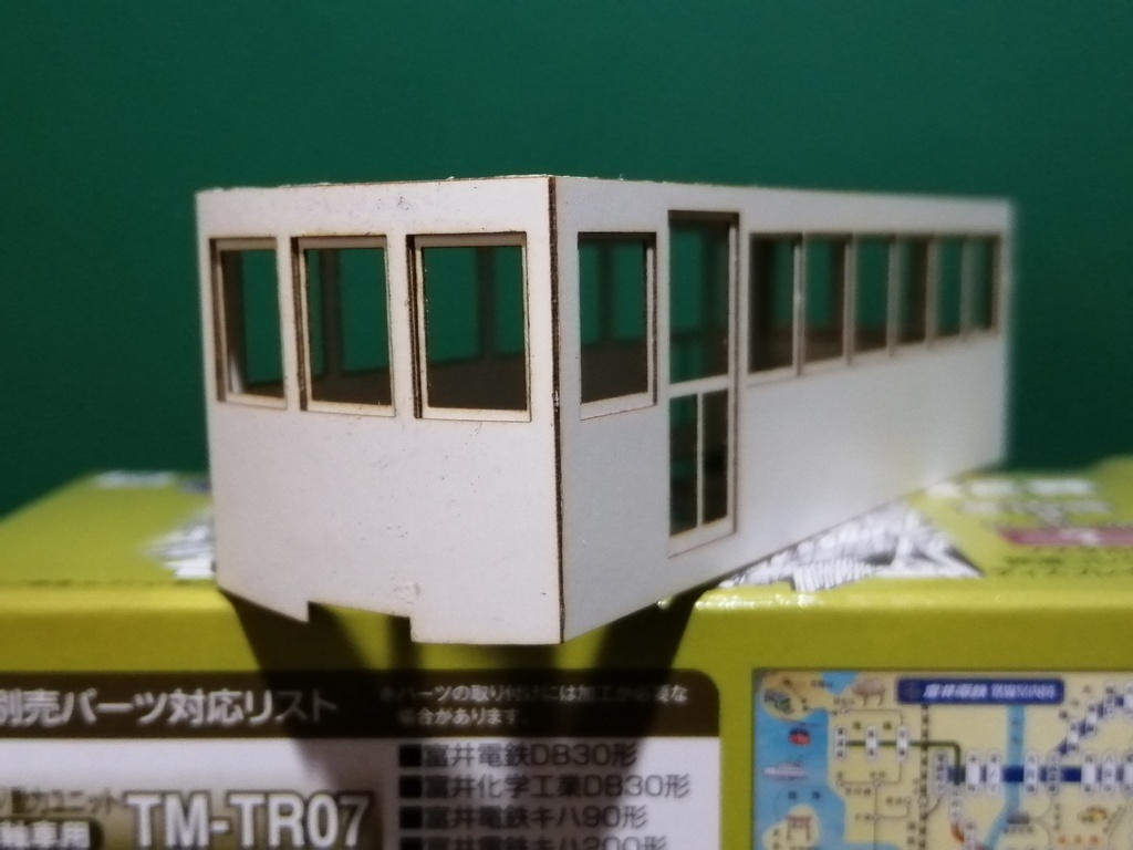 【HO】日車レールカー両運・後期型(篠山レカ・上武ハフ３等)ペーパーボディキット