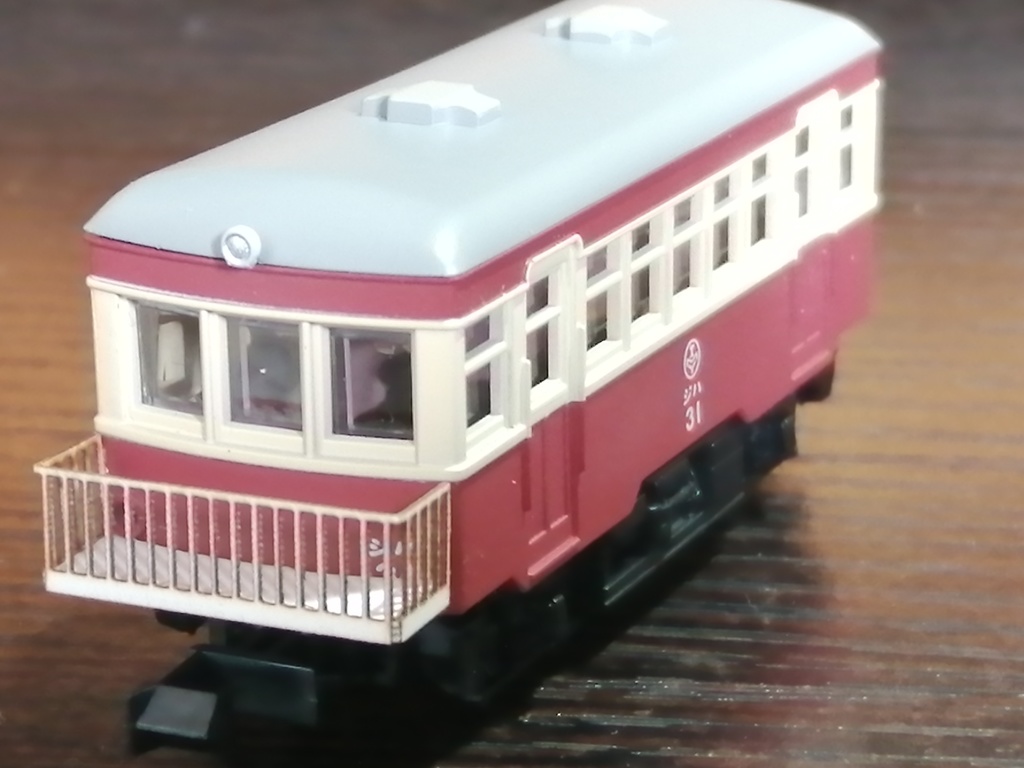 ［頒布終了品］【N】ノス鉄用バケットパーツ