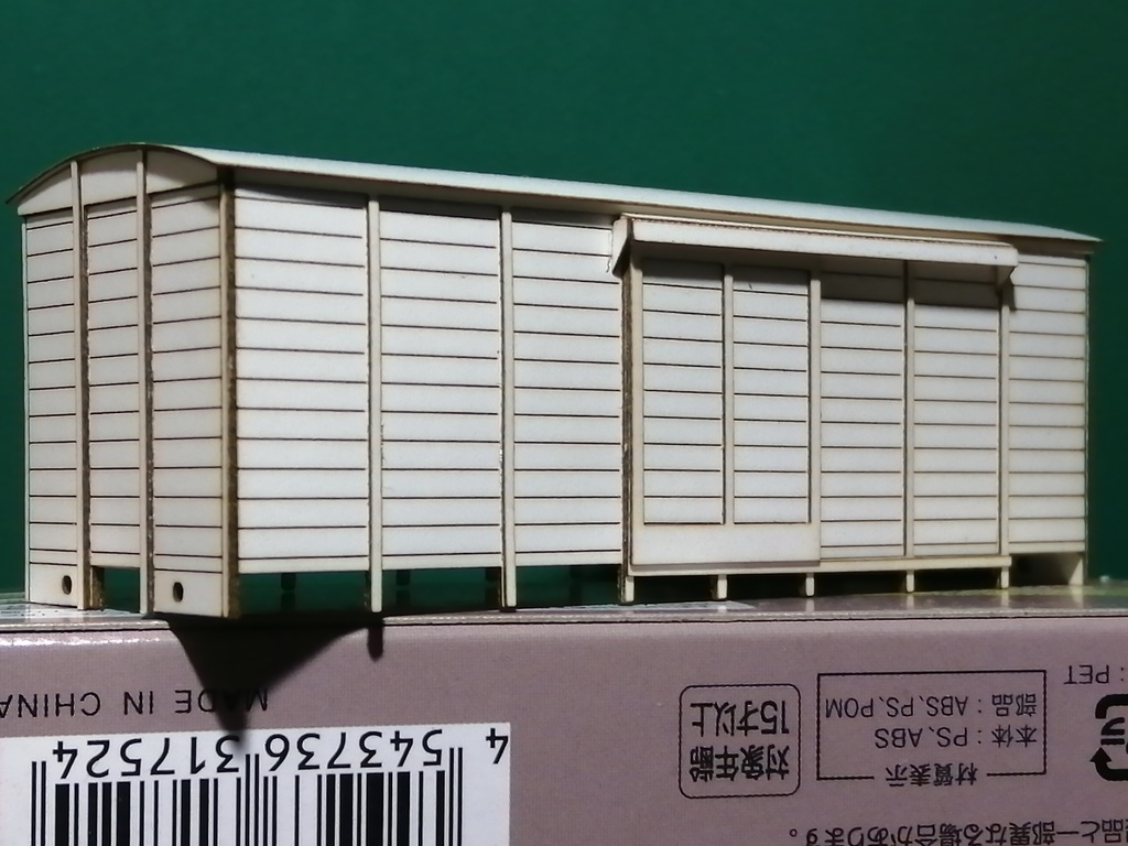 【HO】島原ワ60型(温泉ワ1/雲仙ワ160・口之津ワ20)ペーパーボディキット