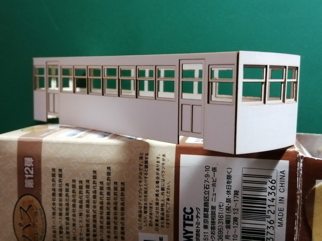 【HO】島原キハ253+ハフ53 ペーパーボディキット 2両セット