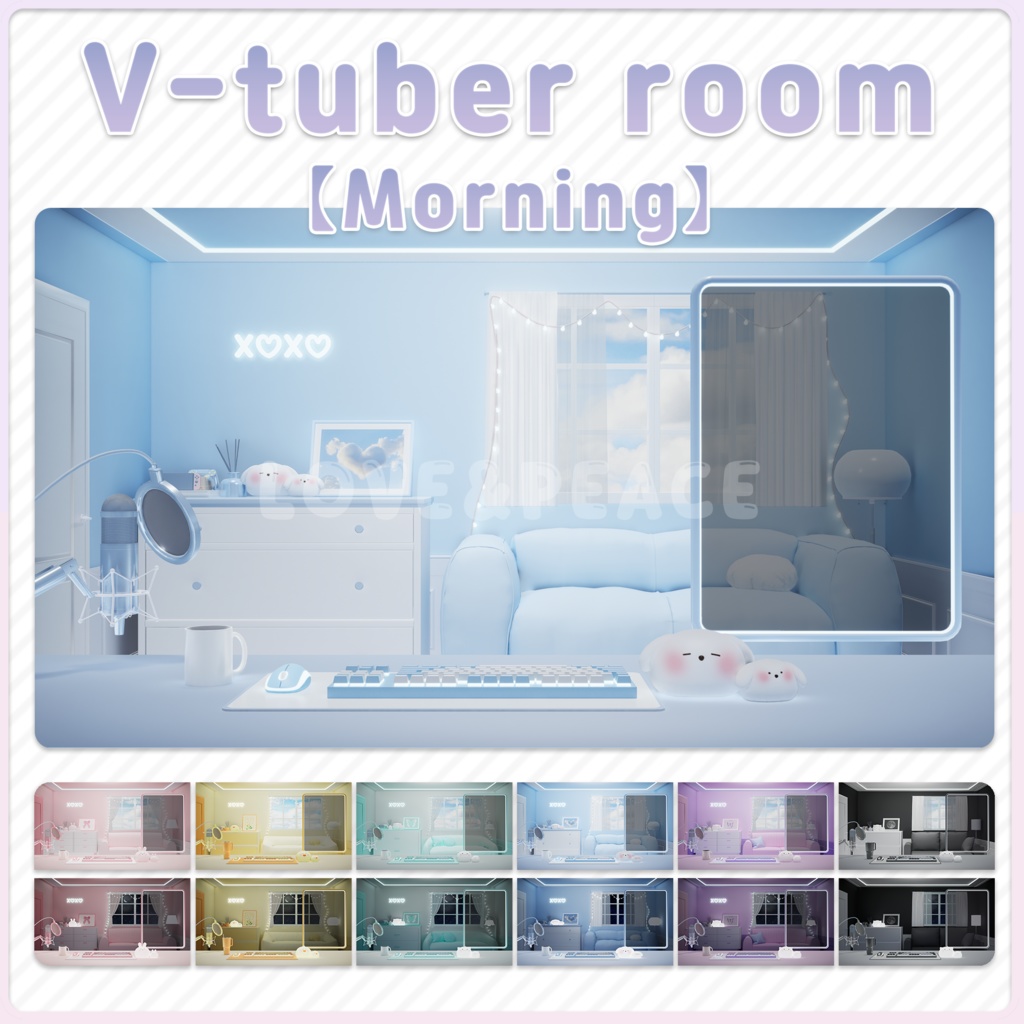 【配信背景】 部屋 (6colors) 【Vtuber向け】 Live Streaming Morning Room/vtuber background / 버튜버 낮 버전 방