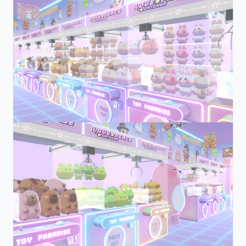 【Warudo(Pro/Standard)】Claw Machine Arcade / 인형뽑기장 / UFOキャッチャー