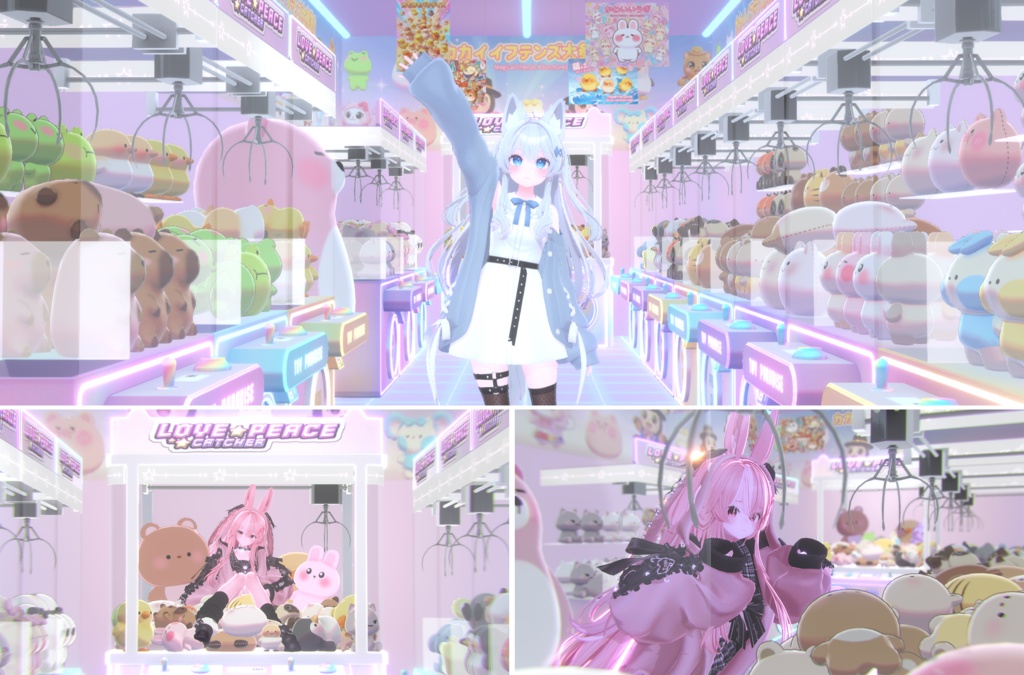 【Warudo(Pro/Standard)】Claw Machine Arcade / 인형뽑기장 / UFOキャッチャー